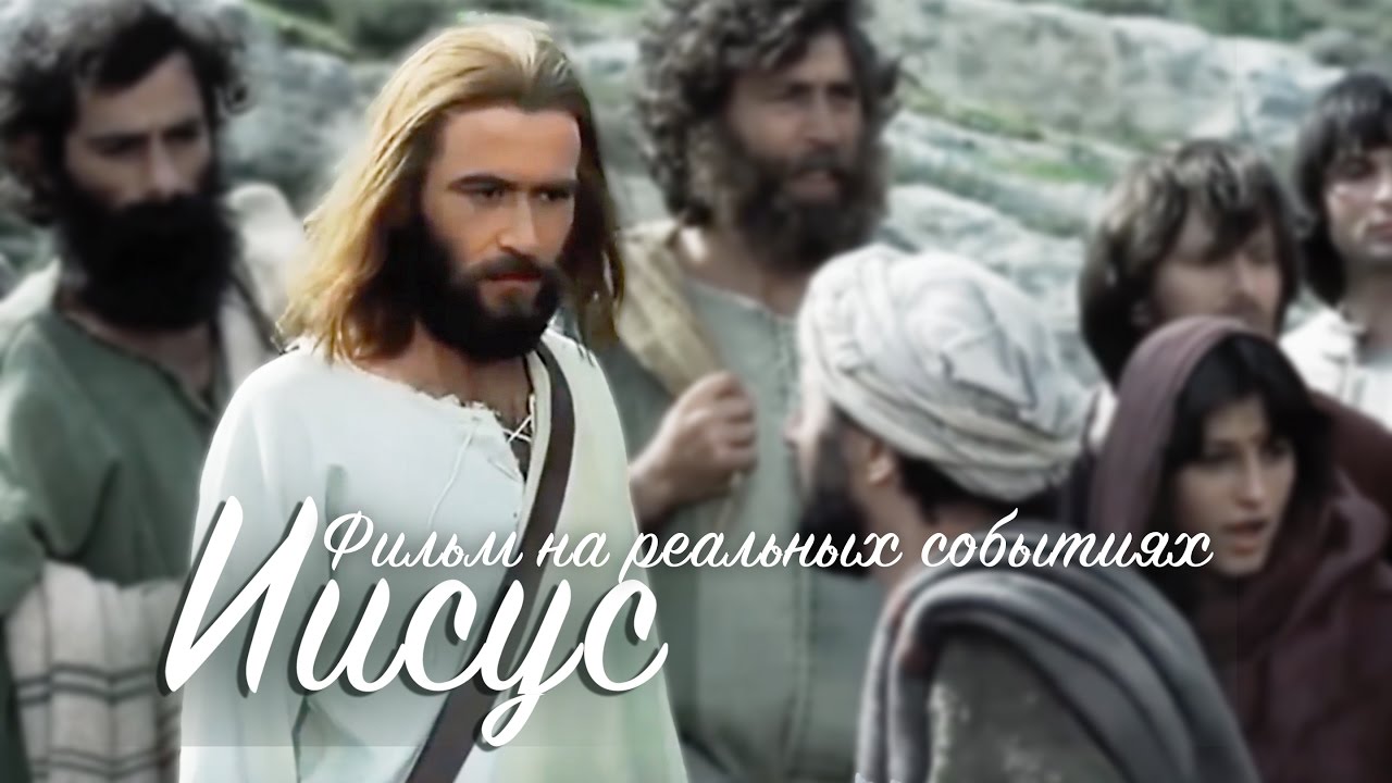 Фильм 