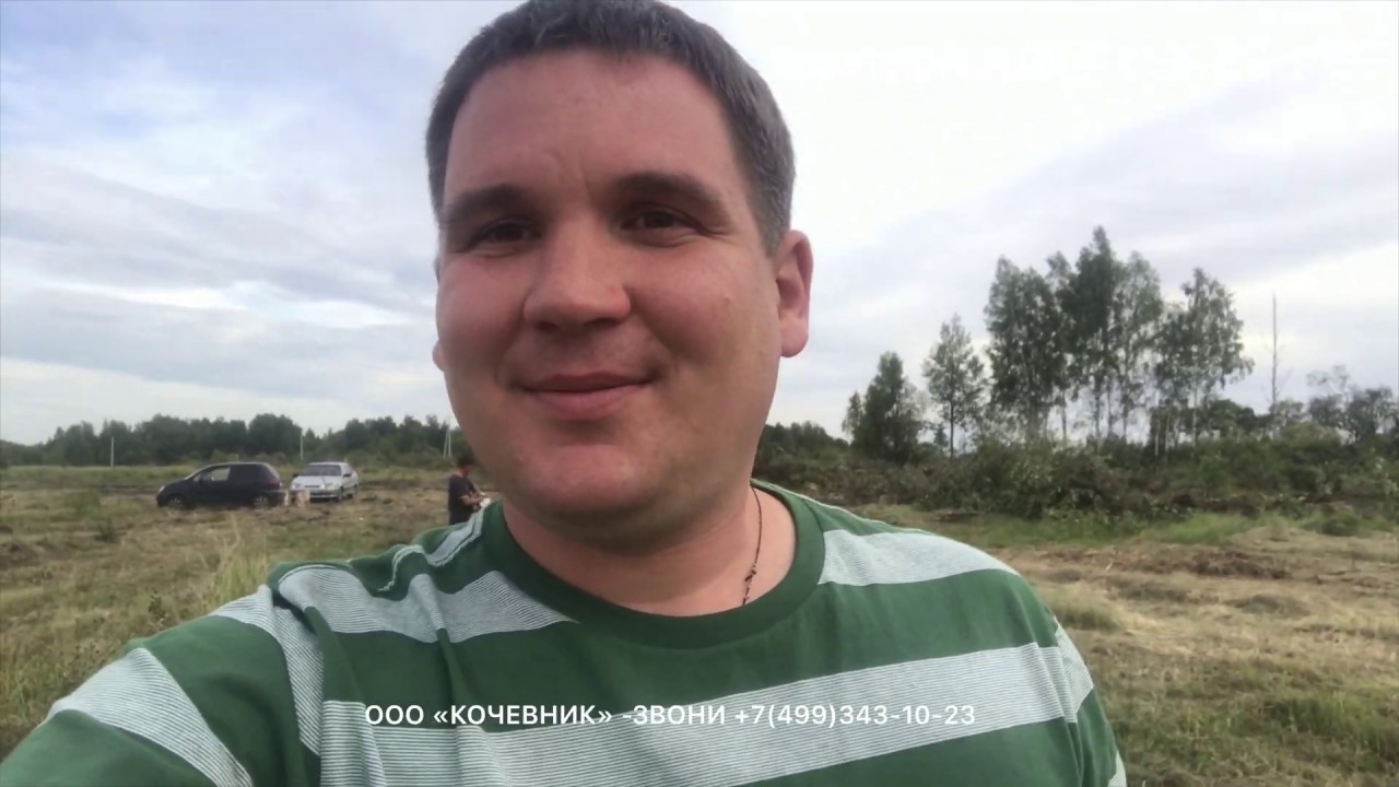 Год владеем . Трактор ТЛП-4М-037 ГУСЕНИЧНЫЙ МУЛЬЧЕР