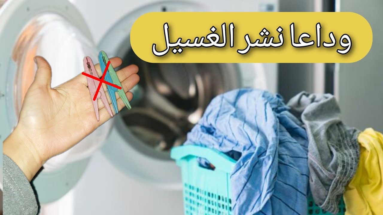 حيل وأفكار لن تستغني عنهم في فصل الشتاء🌧لن تحتاجي لنشر الغسيل😱حيلة لتخزين المانطات👌
