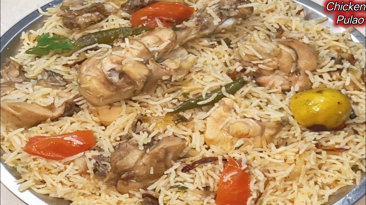 Testi White Chicken Pulao | घर बनाएं चिकन पुलाव और रेस्टोरेंट जैसा स्वाद पाएं | Chicken Dum Pulao