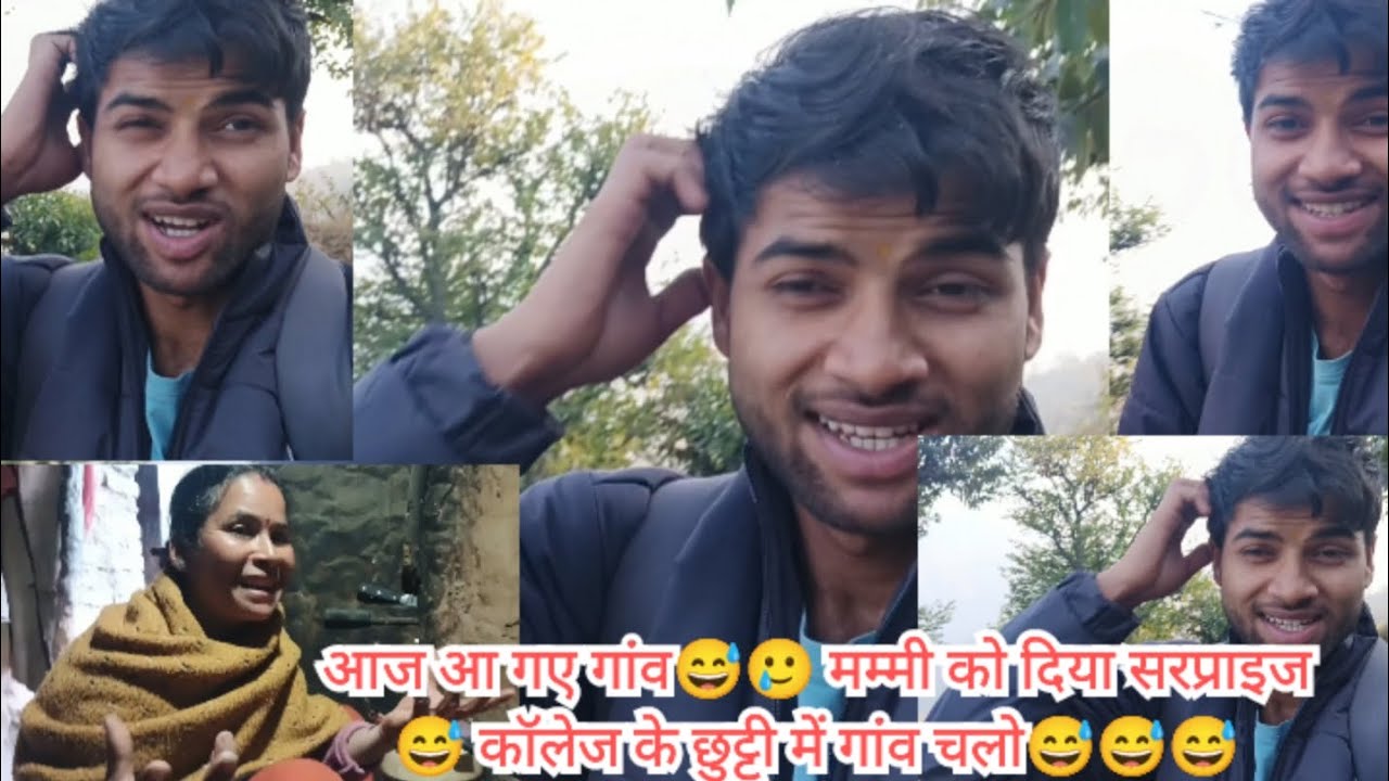 Pahadi vlog😅 आज आ गया गांव 😅मम्मी को दिया सरप्राइज 😀😀गाव मे सुकून😅💗ye kya kr dia aaj😀😅💗