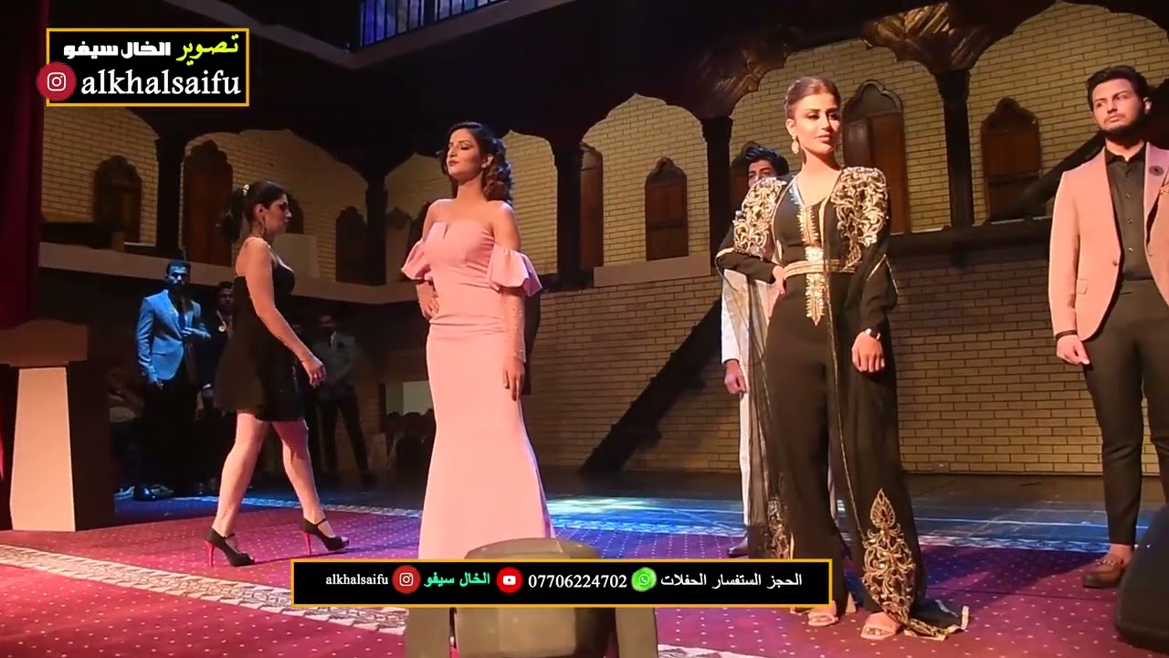 اقوه عرض ازياء في البصره تايم سكوير صدك ضيم 😳#الخال سيفو الجزء 3