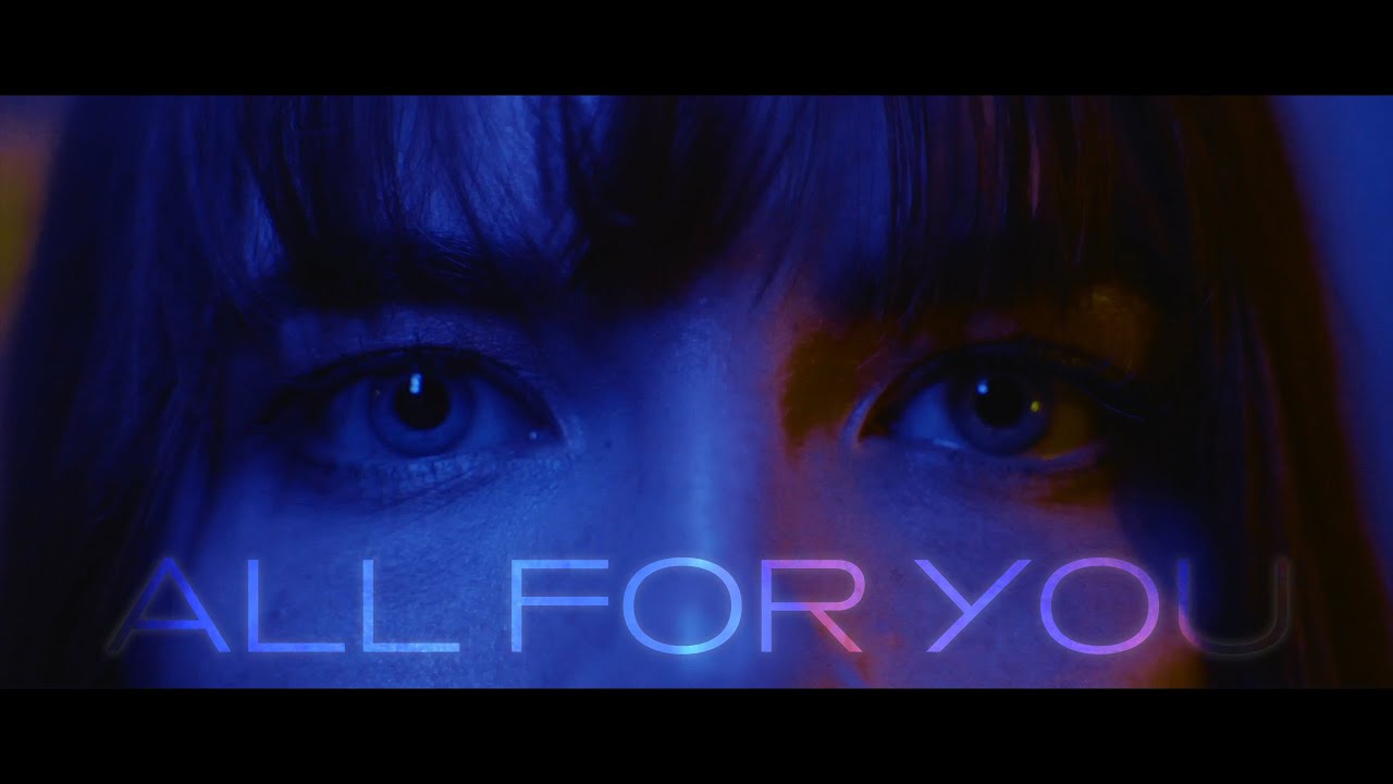 Oathbound - All for You (Official Music Video)