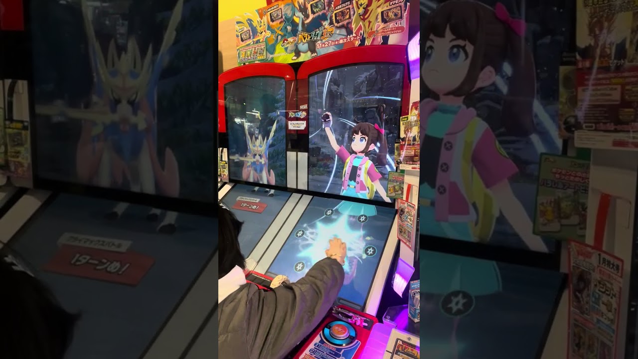 ポケモンフレンダベストタッグ3弾プテラゲットしました。