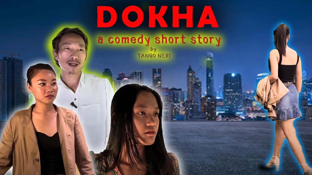 Dhoka(Comedy) BASE ON TRUE STORY​⁠