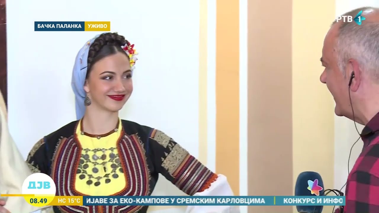 Godišnji koncert Centra za tradicionalnu kulturu i umetnost 