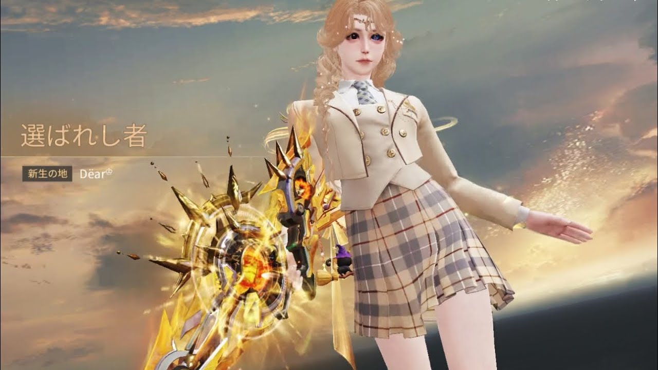 【明日之后】特訓戦場s38 : 配置変えてテンパリパラダイス