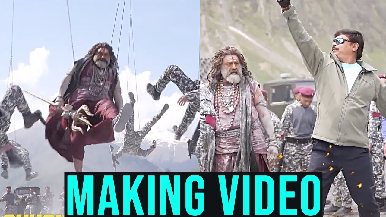 Akhanda 2 Making Video | Nandamuri Balakrishna | Boyapati Sreenu | Thaman S | Daily Culture