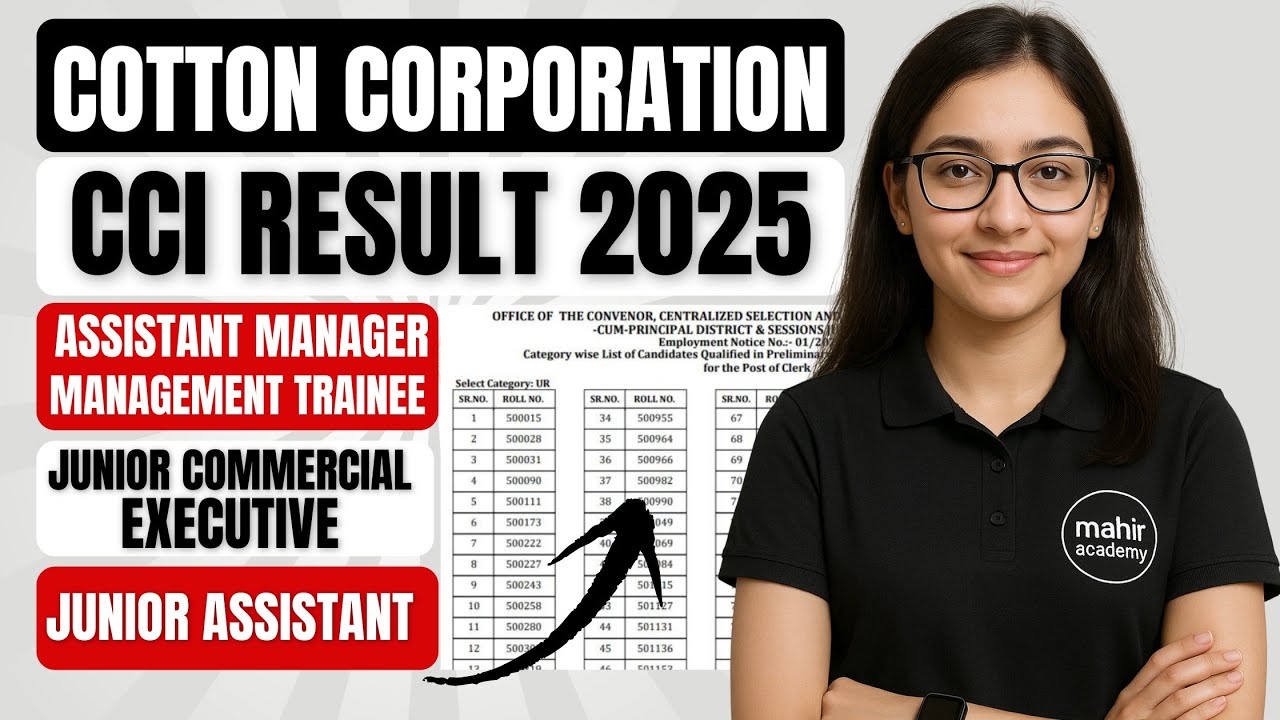 cci result 2025 | cotton corporation of india result 2025 | cci cotton result | mahir academy