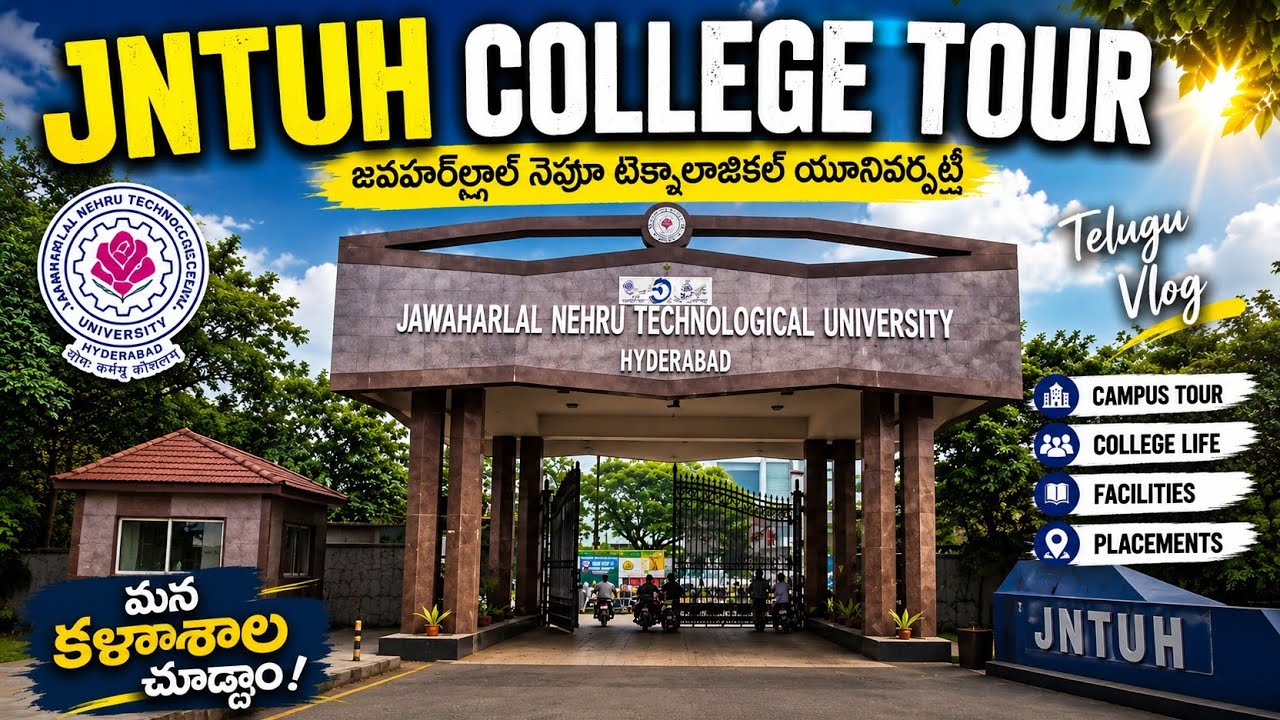 JNTUH Hyderabad Full College Tour in Telugu 🎓