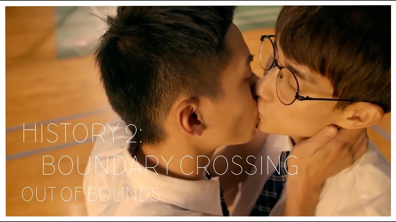 [BL] Qiu Zi Xuan & Xia Yu Hao - Out of Bounds (Sub. Español) - Boundary Crossing