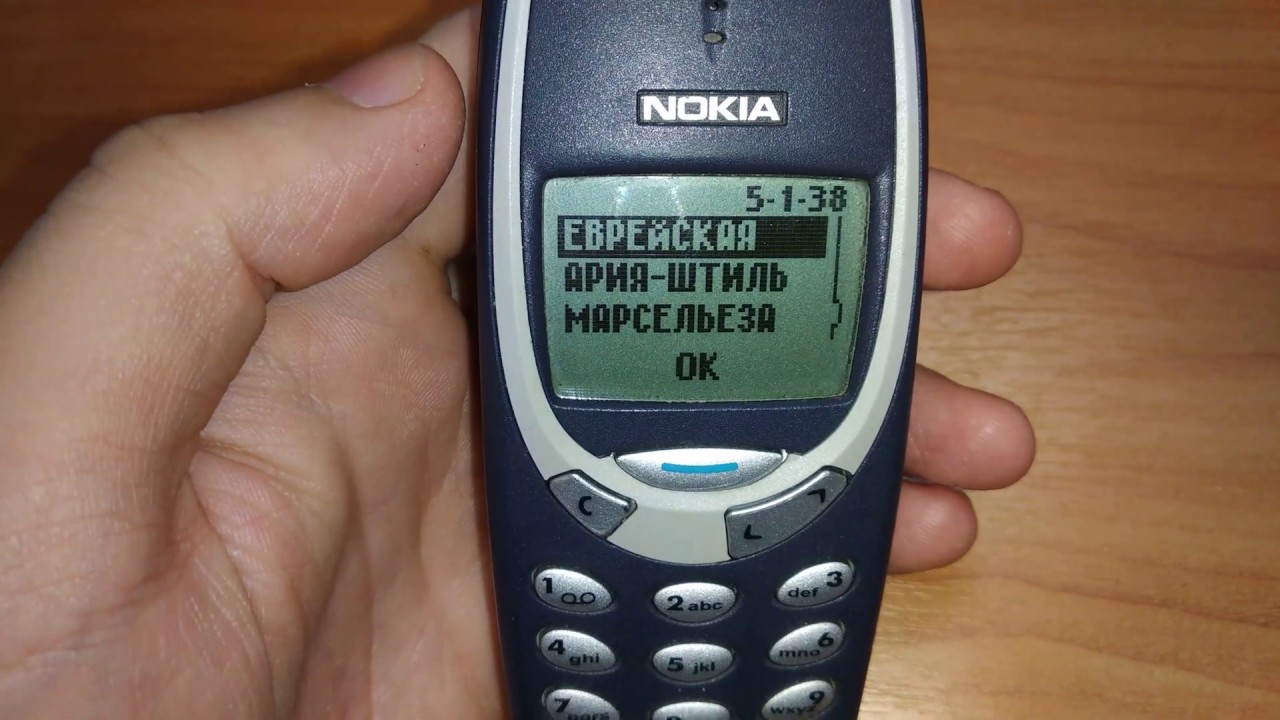 Нокиа 3310 7-40 Еврейская ✡ народная песня 🎶 (Nokia 3310 7-40 Jewish folk song) MONOPHONY MELODY