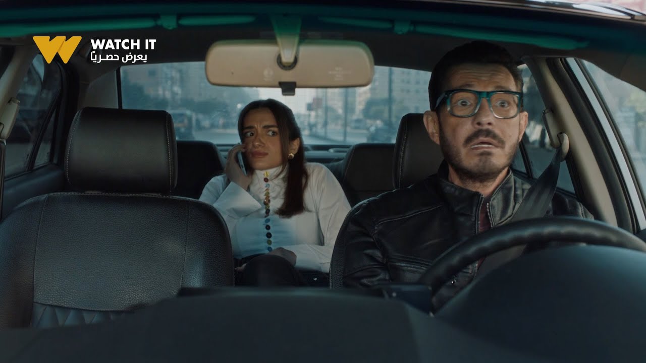 لعبة وقلبت بجد 25 | الأستاذة 