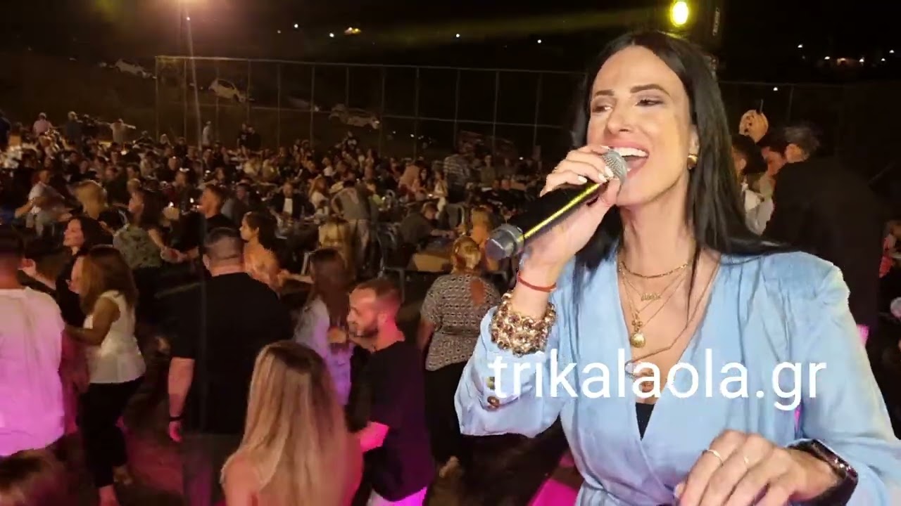 Ασπροκκλησιά Καλαμπάκας Τρίκαλα γλέντι παραδοσιακό χορός διασκέδαση εκδήλωση μέρος 1ο 12-8-2024