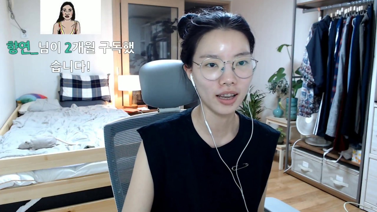 스타듀벨리 2탄 w/챠밍 180608