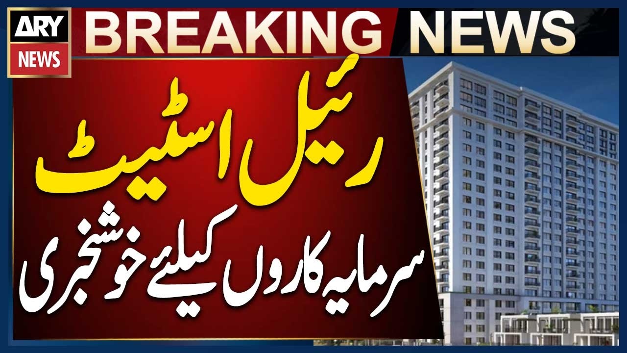 Relief Likely for Real Estate Sector in Upcoming Budget