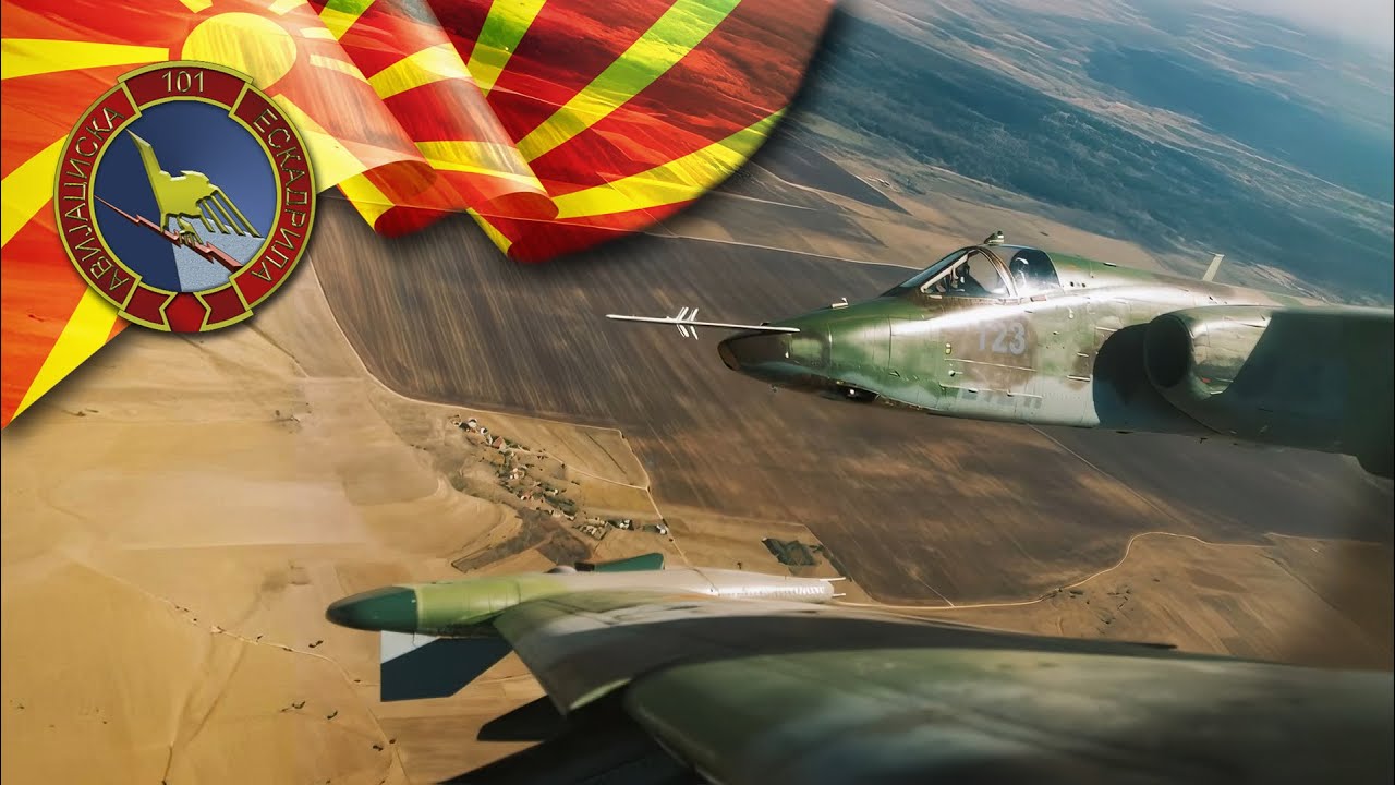 Сухои Су-25 Македонско ВВ и ПВО - Sukhoi Su-25 Macedonian Air Force
