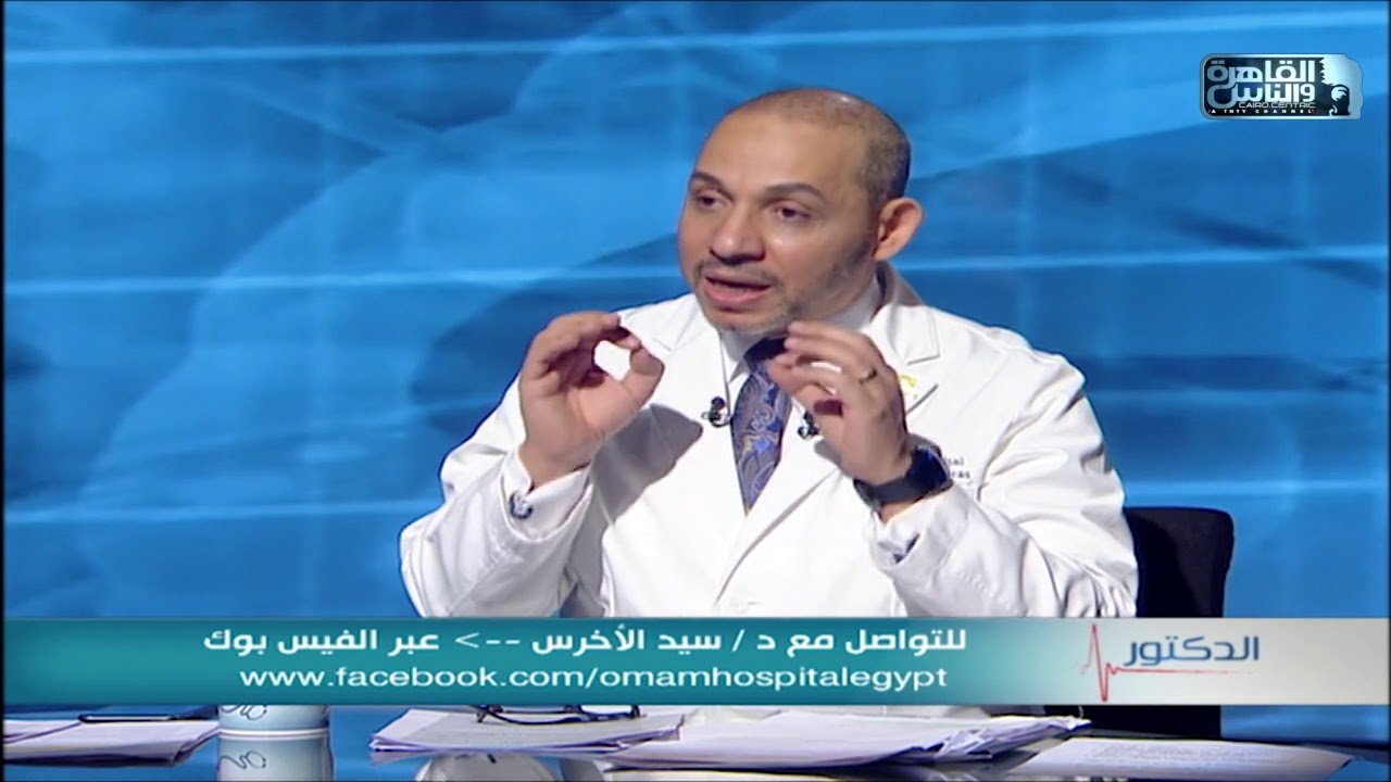هل أعراض بطانة الرحم المهاجرة وطريقة علاجها تختلف من امرأة لأخرى