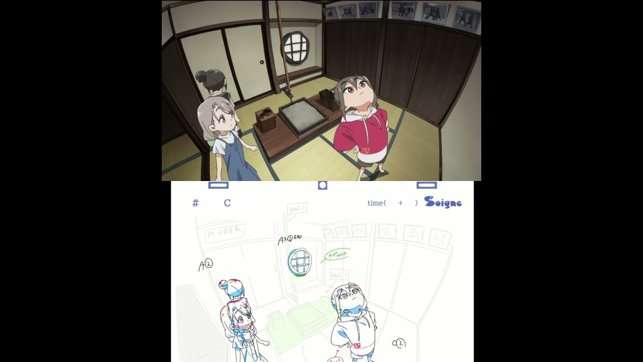 Mmmkawaine (Keisuke Nishino/西野佳佑) 