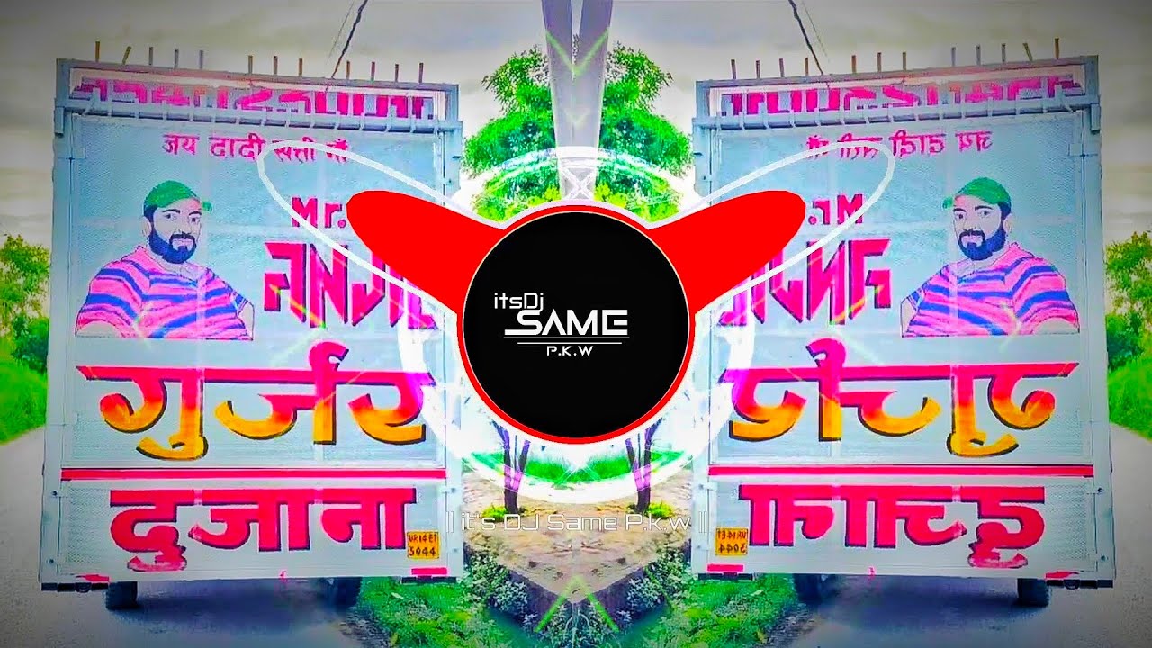 Hawao Nai Ye Kha Edm Trance Dailog Mix Dj Sohil Gzb it's dj Same Pilkhuwa 