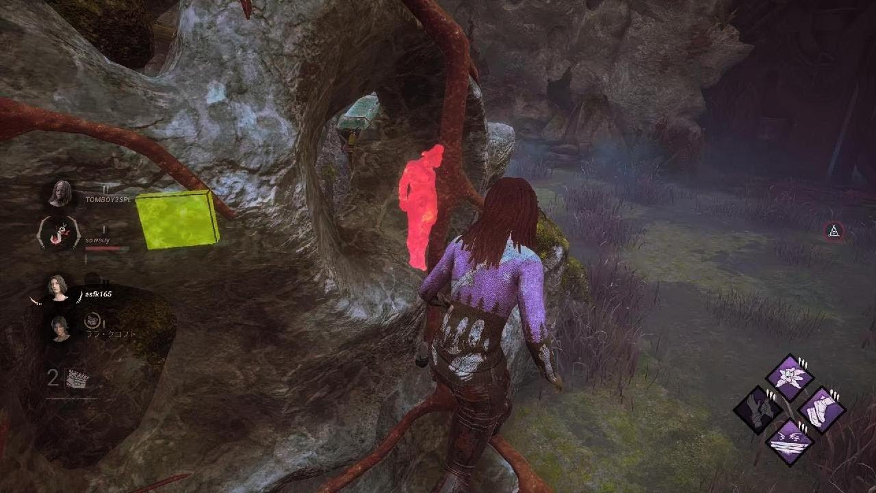 Dead by Daylight_20260114010910