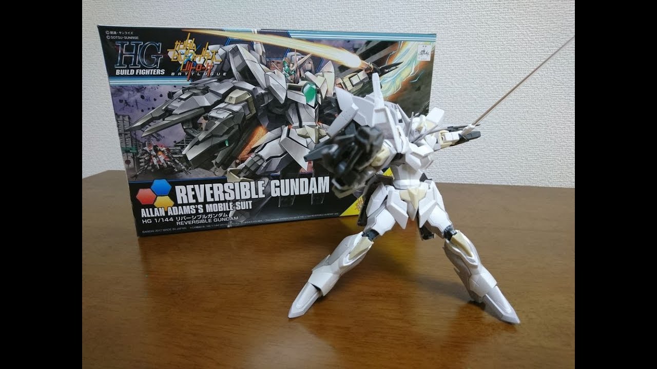 (1人V作戦！？）HGBF 1/144 リバーシブルガンダム　レビュー