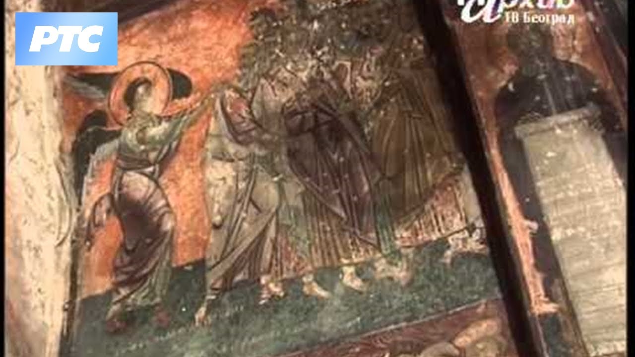 U susret… osam vekova manastira Mileševa 2.deo