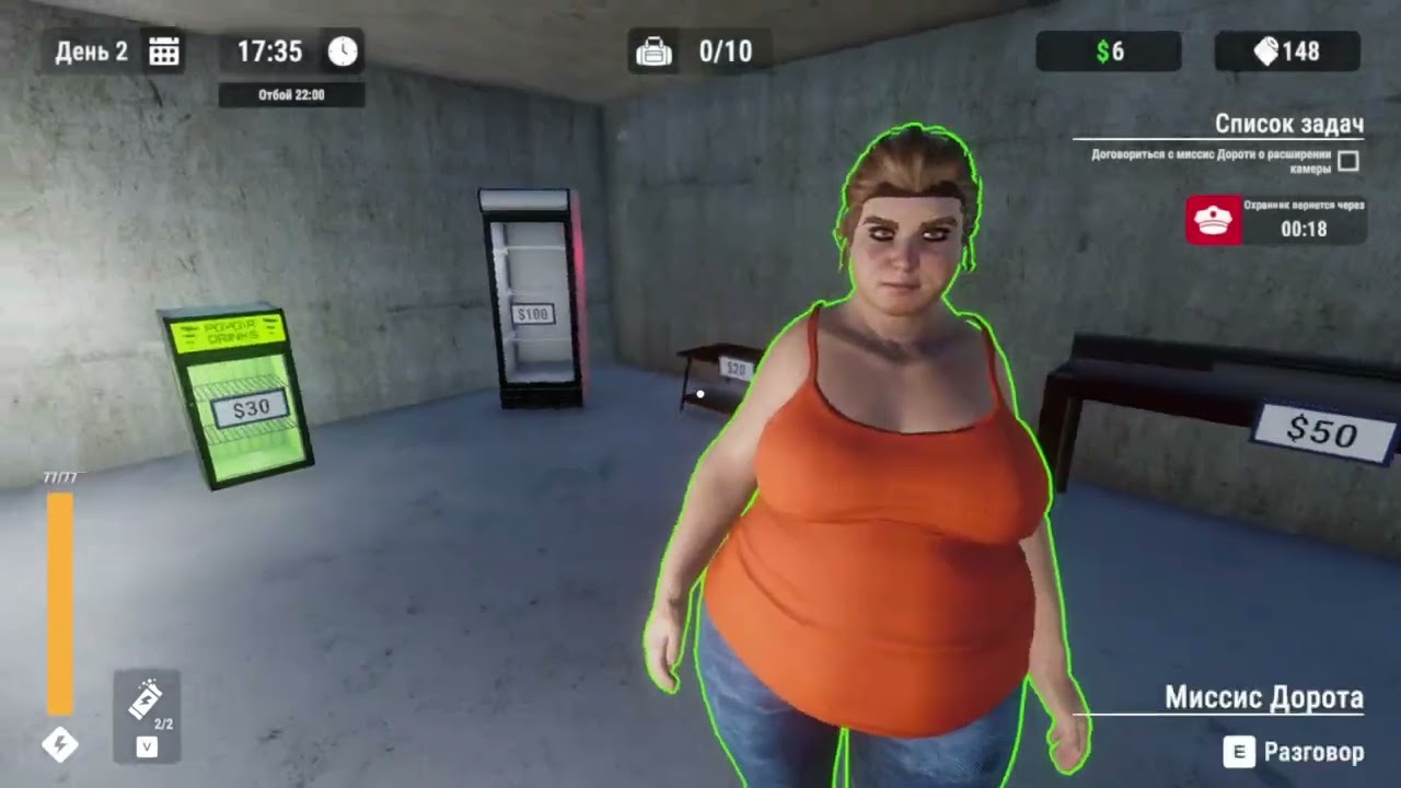 подшконарный копатель Prison Escape Simulator 2/2 обычный режим
