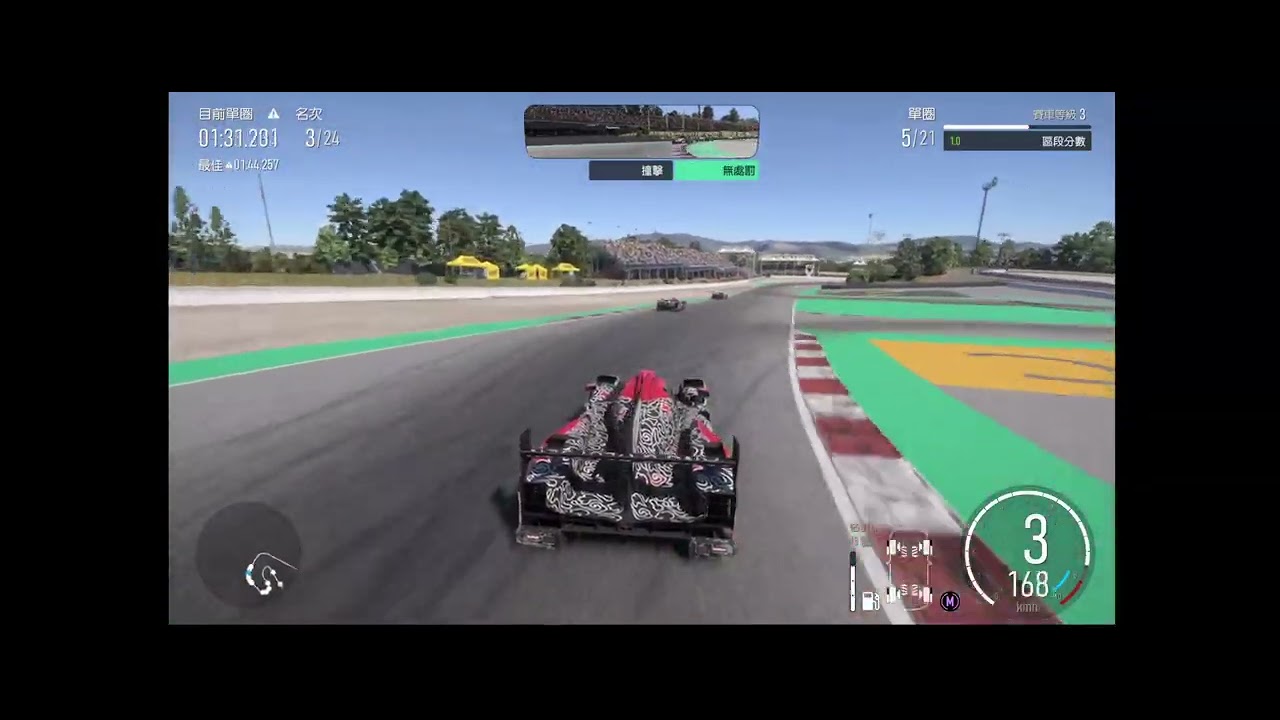 精華片段：Forza Motorsport (Part 1/3)