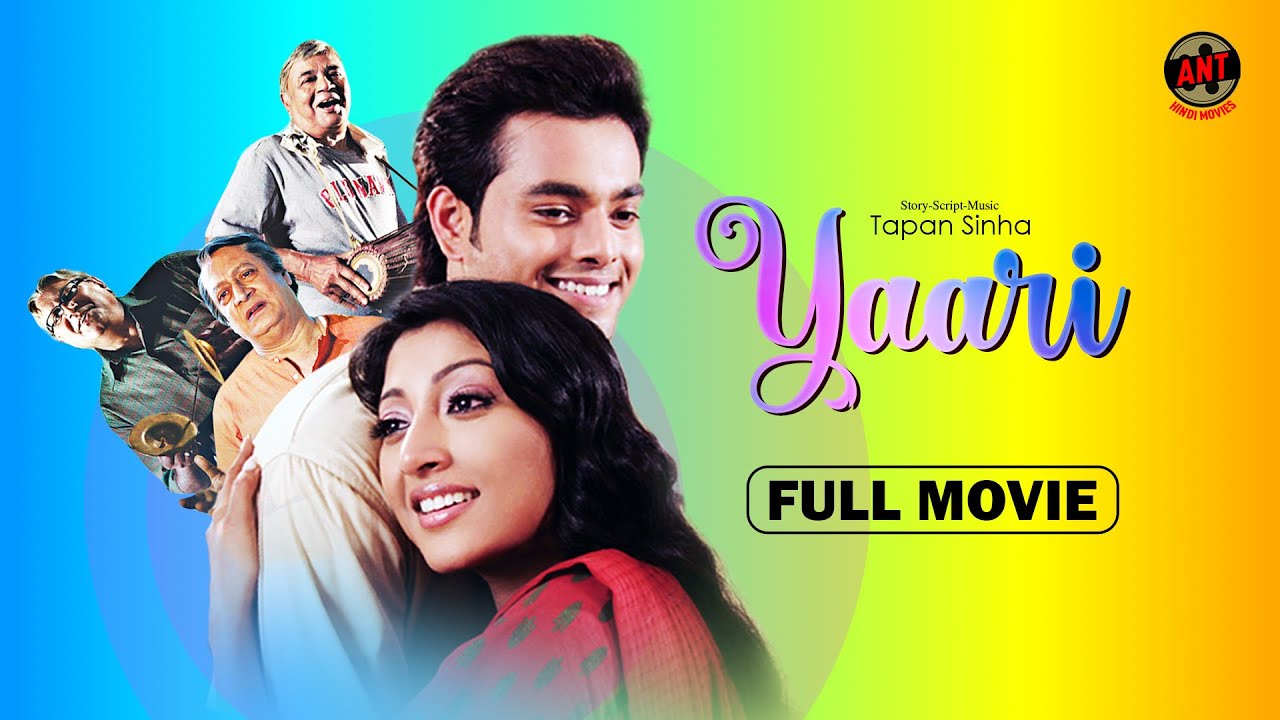Yaari | New Hindi Dubbed Movie | Paoli Dam | Ranjit Mallick | Joy Kumar Mukherjee| Funn Hindi Movies