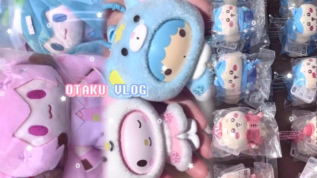 오타쿠에게 천국이 따로없는 상하이 (♡〰️♡) | 상하이 굿즈샵 • 애니메이트 직구 • 비스크돌 피규어 • 윈브레 • 블루록 • 괴수 8호 