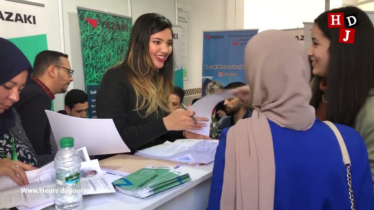L'ENCG  organise le Forum Ecole-Entreprise 