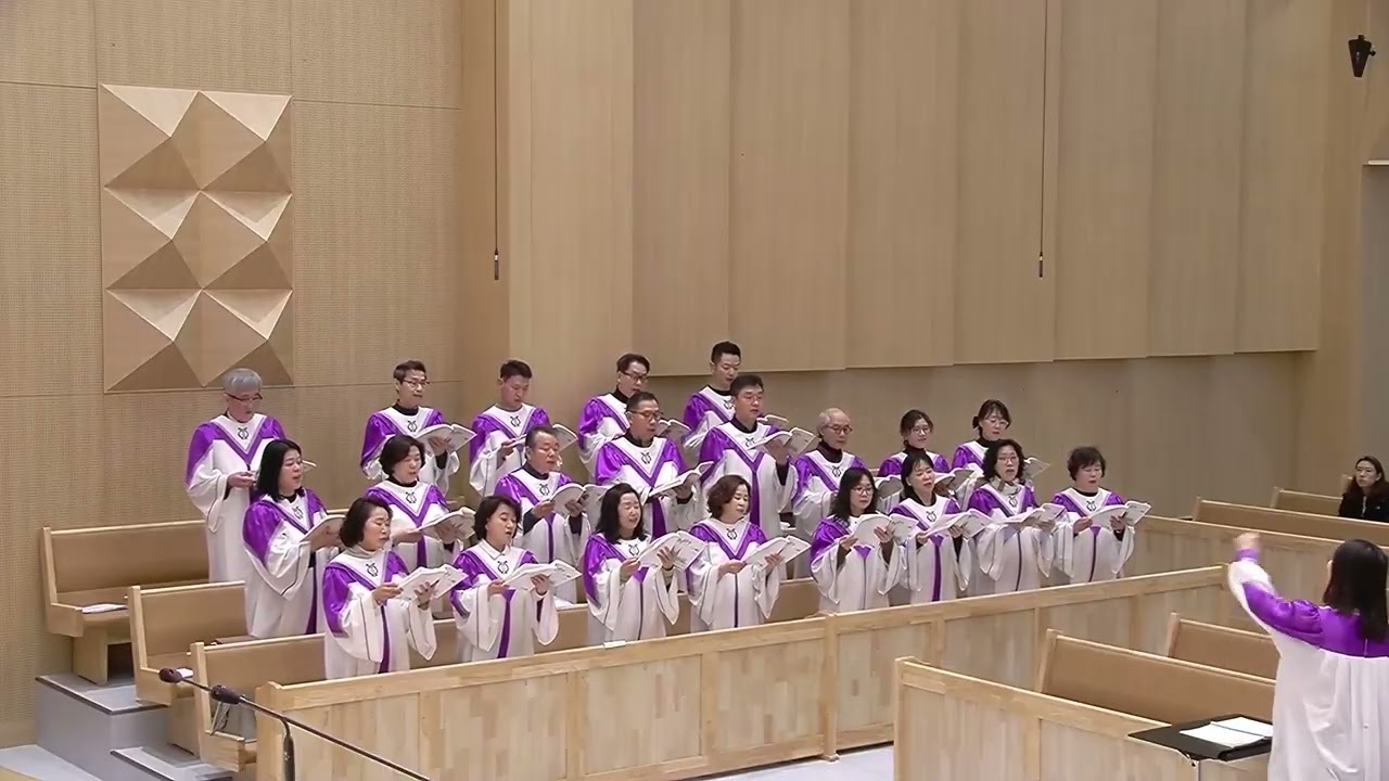내 영혼에 햇빛 비치니 - 노엘찬양대