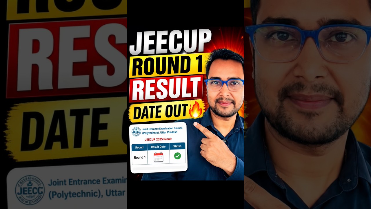 JEECUP Round 1 Result Date Out 🔥 | Round 1 Seat Allotment Result 2026 | UP Polytechnic Counselling