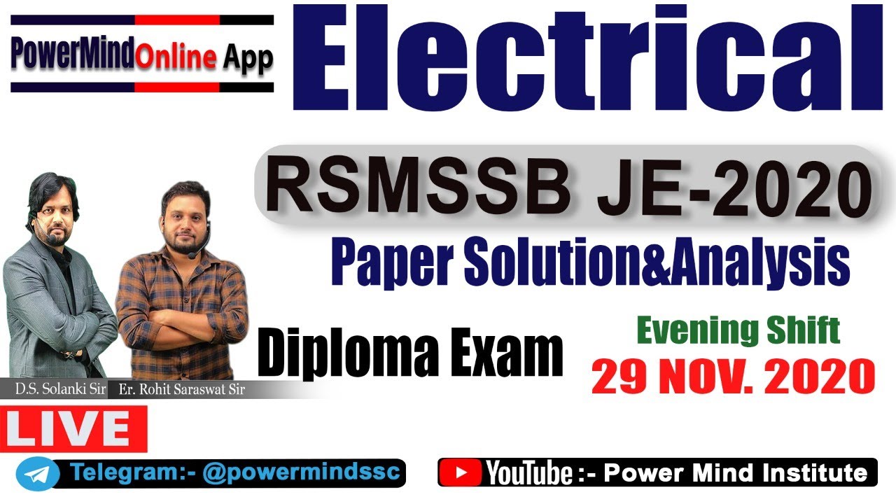 RSMSSB JE Electrical 2020 Paper Answer Key| Diploma | 29 Nov.2020 Evening Shift | #Electrical
