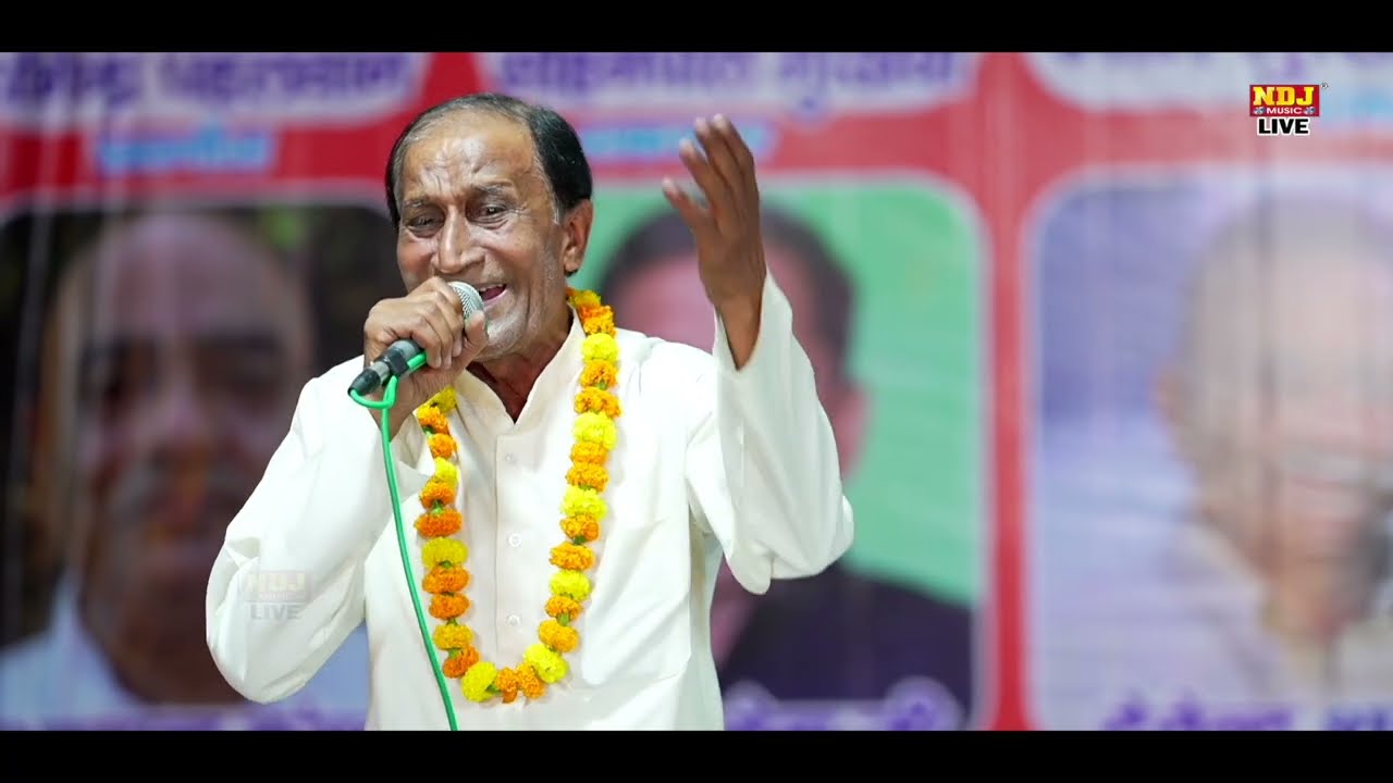 पुराण मन और मौसी नूना दे की रागनी  | Raat Andheri Puranmal Meri Katja Tere Sahare Se | Haryani Ragni