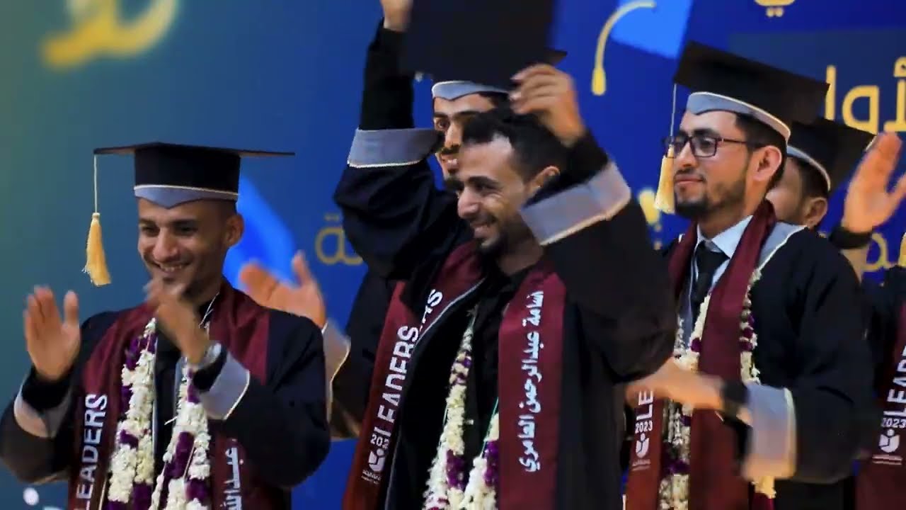 من أجمل عروض الخريجين.. تخرج الدفعة الأولى في قسمي الأسنان والصيدلة #LEADERS