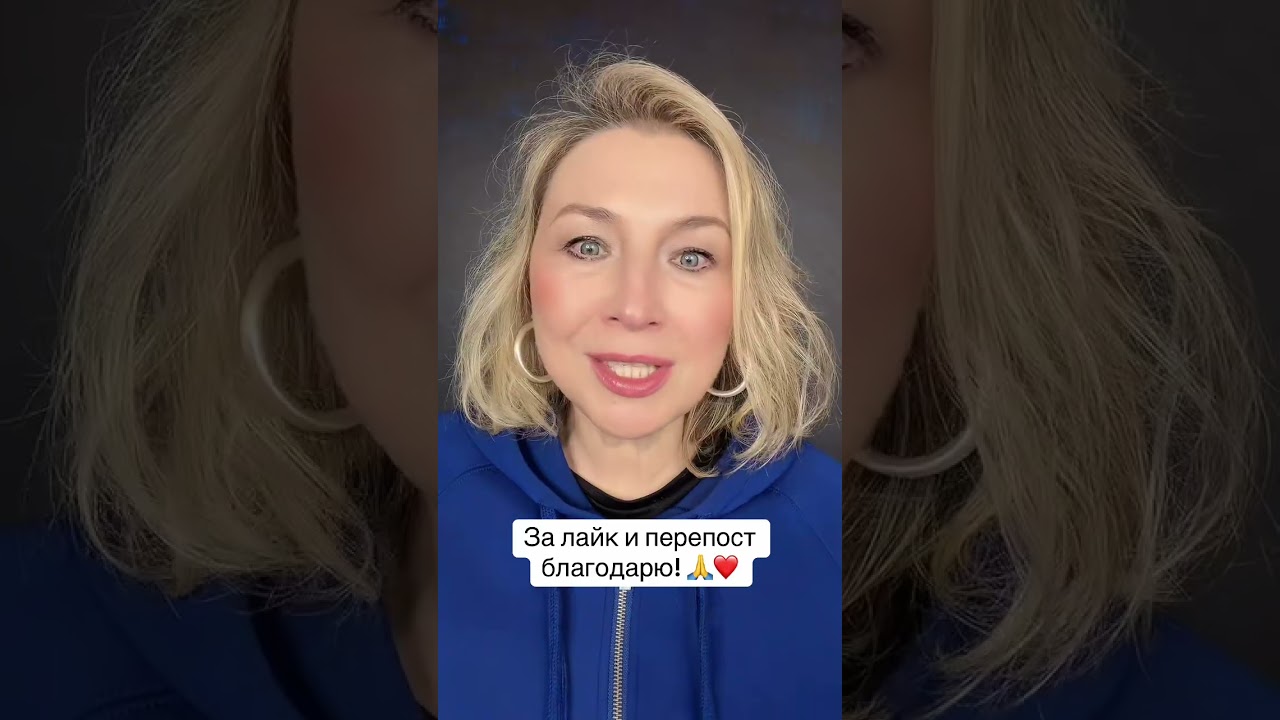 НОВОЛУНИЕ ОТКРЫВАЕТ НОВУЮ ДВЕРЬ #гороскоп