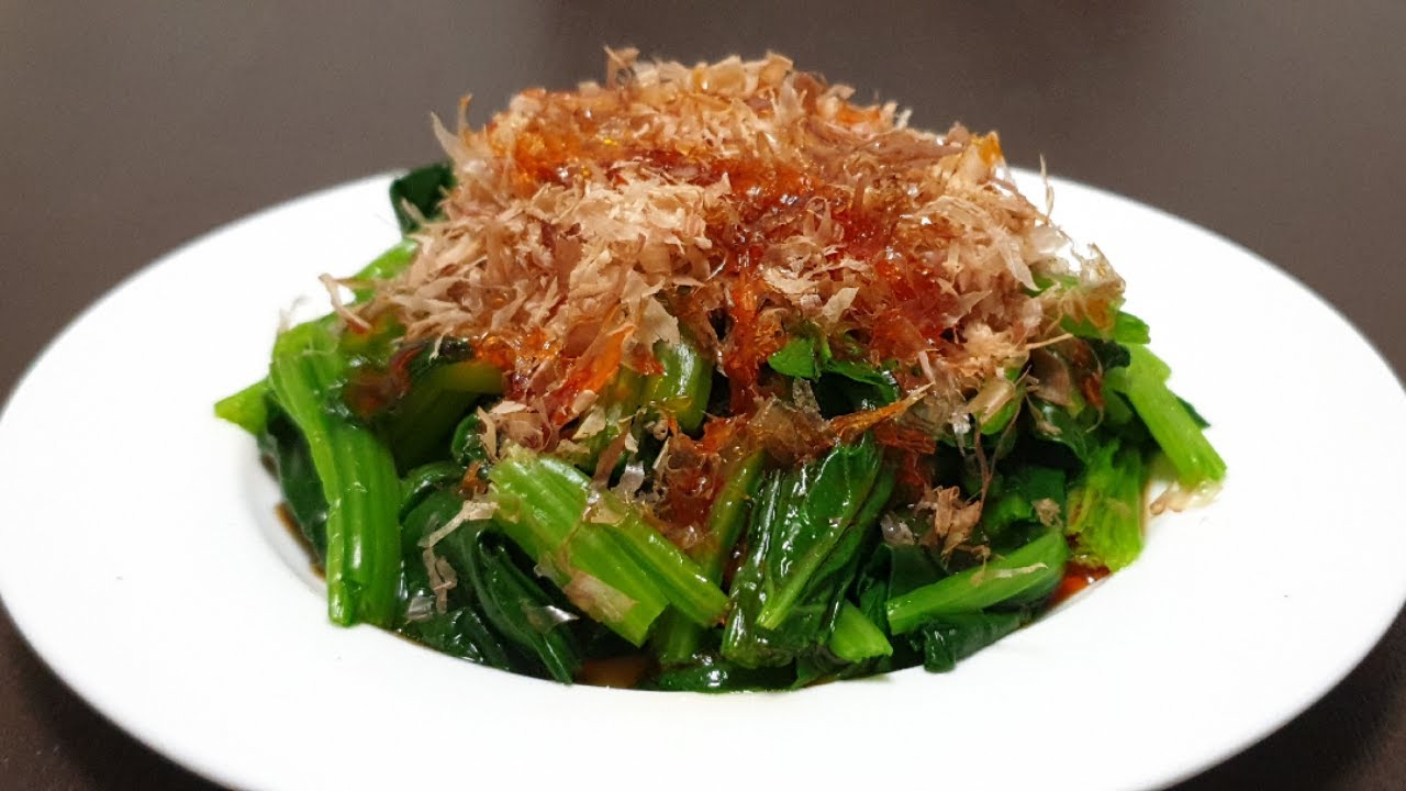 Spinach with Bonito Flakes | ほうれんそう と かつおぶし
