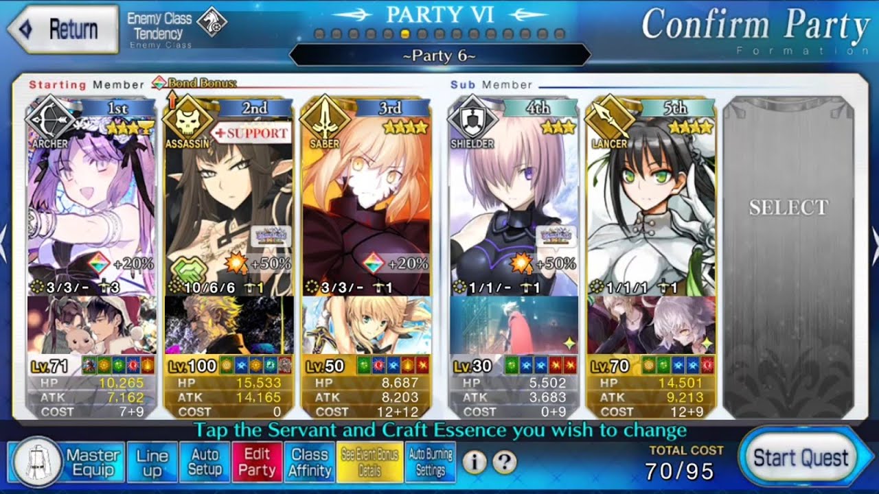 Fate / Grand Order | Carolus | 09 | (event)