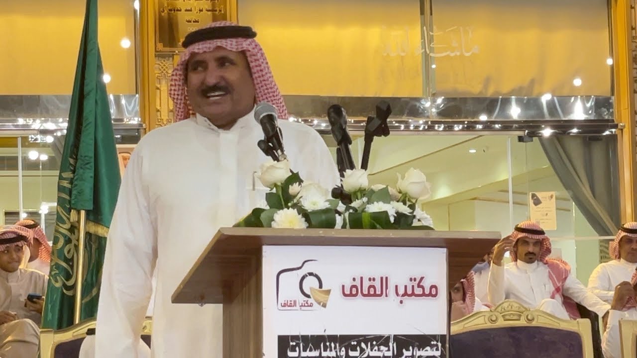 اصغر شاعر محاوره 👏🏼👏🏼 يطلب حبيب العازمي سحيم السحيمي 30 / 7 / 1443 هـ المدينه
