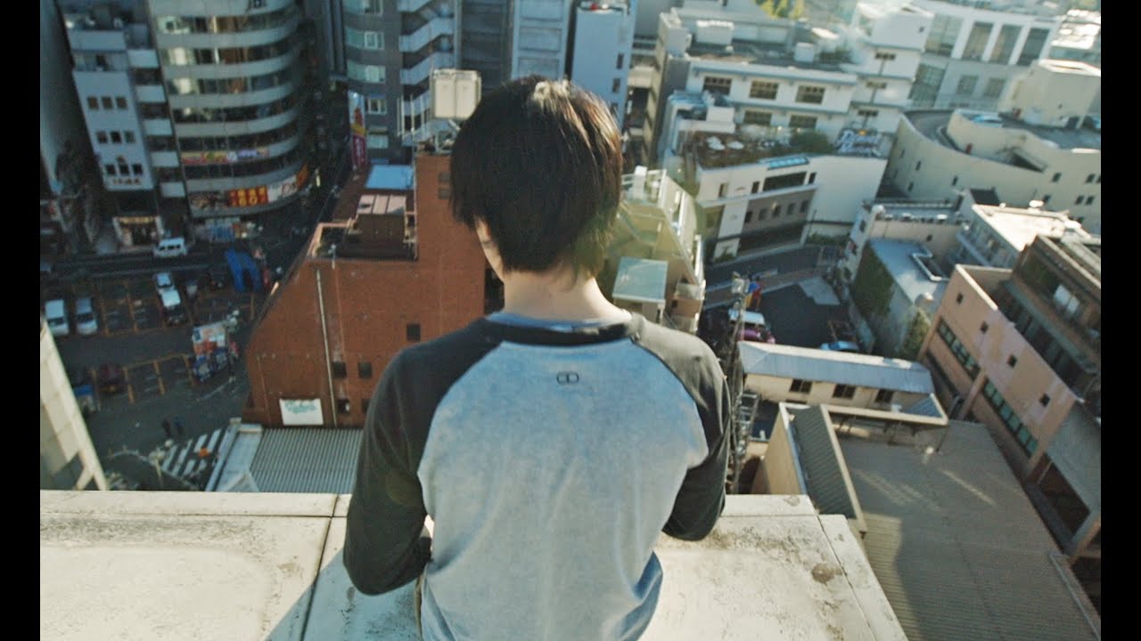 A Month in Tokyo