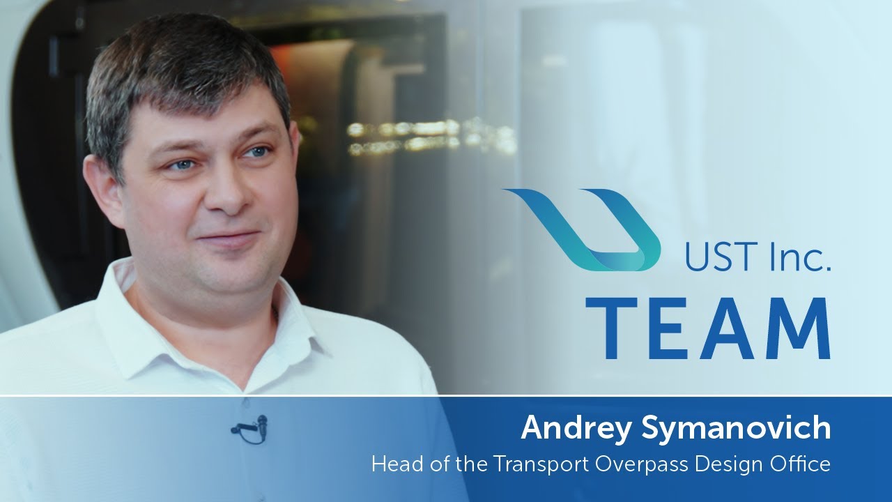 About targeted projects and the construction of uST overpasses in different regions | Interview