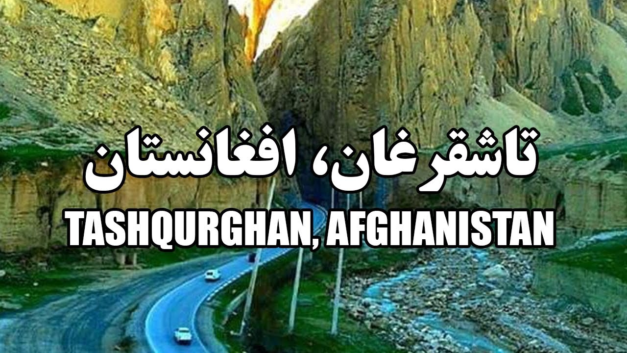 Tashqurghan, Balkh_Afghanistan, #viral #explore #travel #afghanistan 