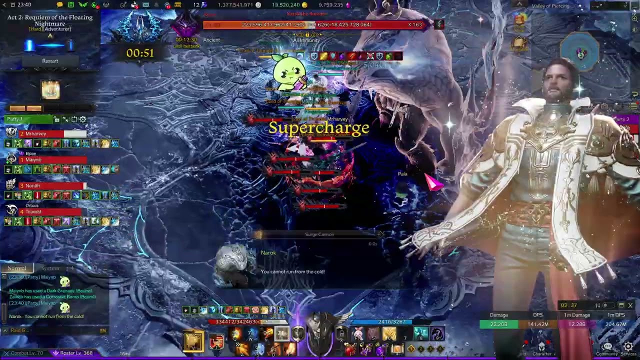 Lost Ark - Brelshaza v2 Gate 1 Hard Mode! 1690 Red Gunlancer! (Rat Deluxe)