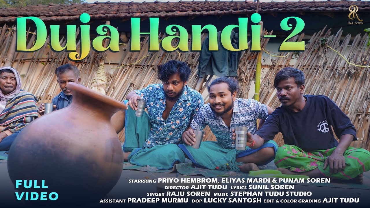 Duja Handi 2 | Full Video | Priyo Hembrom | Eliyas Mardi | Punam Soren | Raju Soren| New Sohrai Song