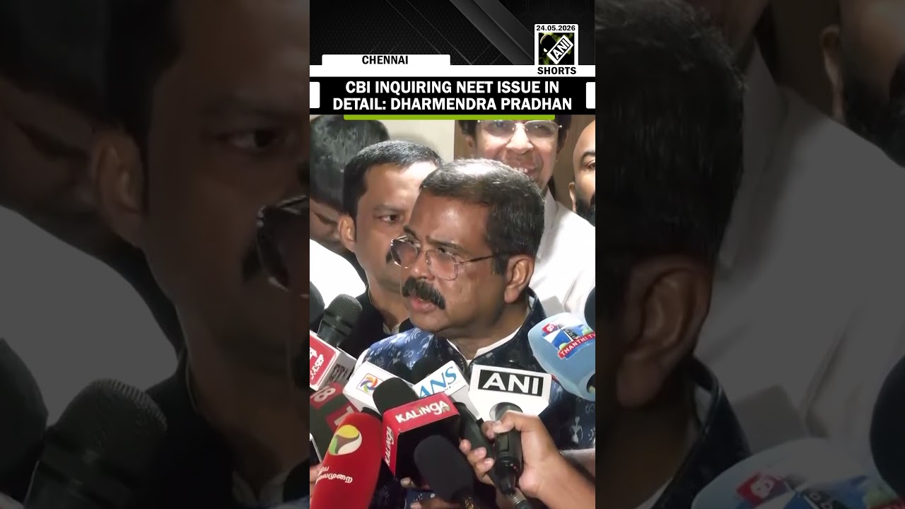 &ldquo;CBI inquiring issue...&rdquo; Dharmendra Pradhan gives big update on NEET paper leak matter