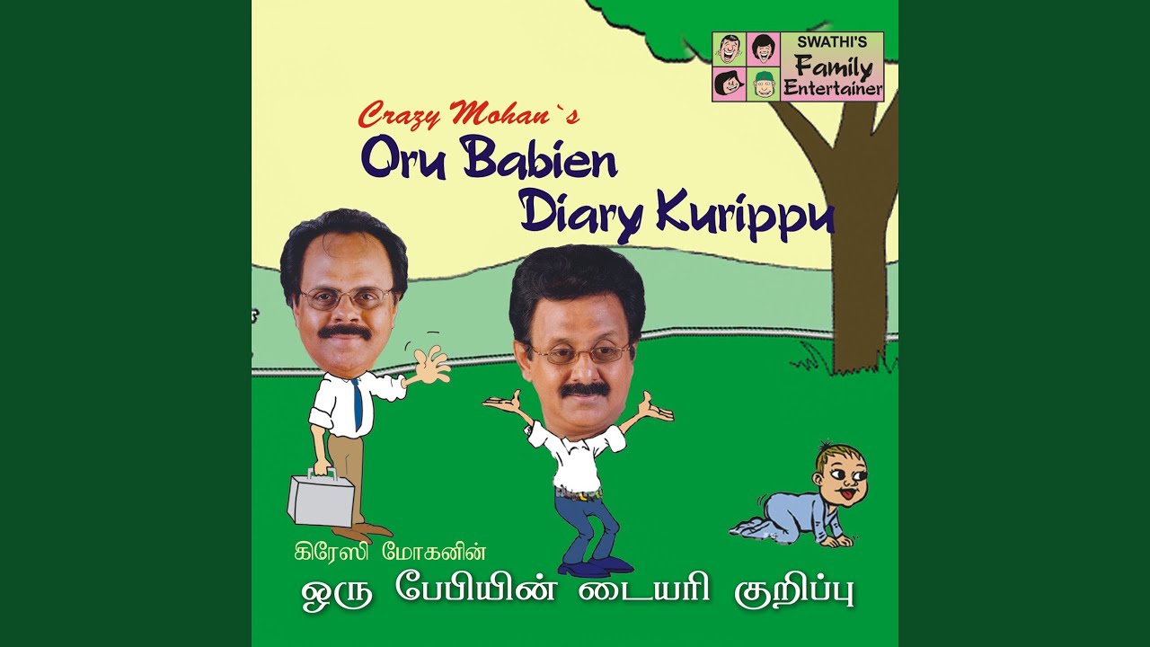 Oru Babien Diary Kurippu, Pt. 2