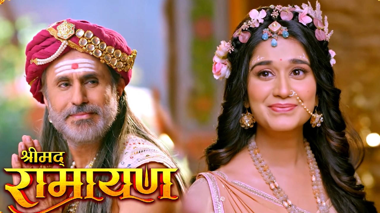 राजा जनकांनी जाहीर केला सीतेचा स्वयंवर… पण ठेवली एक मोठी अट | Shrimad Ramayan | Full Episode - 13