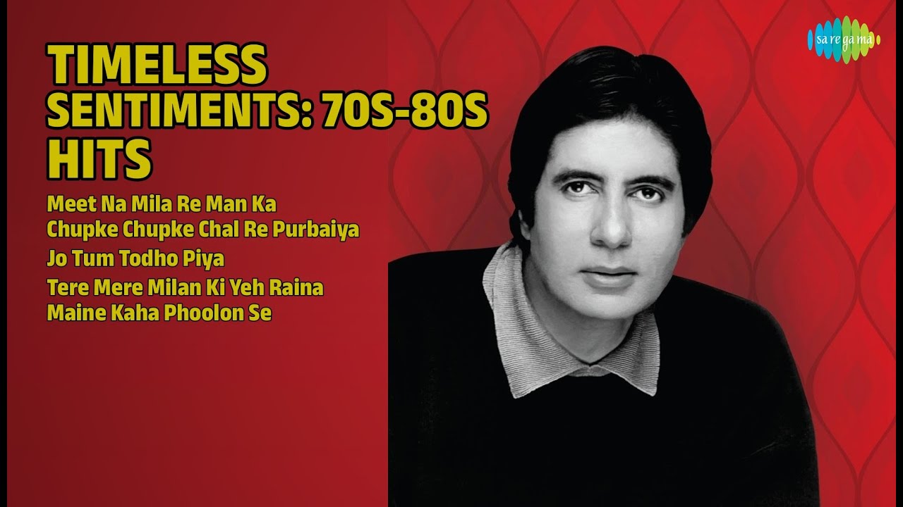 70-80s Evergreen Hits | Kishore Kumar Songs | Meet Na Mila Re Man Ka